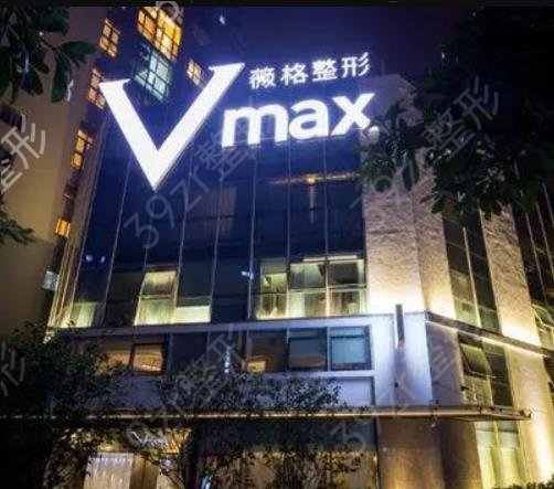 厦门吸脂瘦身整形医院排前十