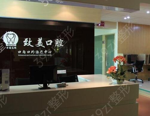 2022湛江牙科医院排名榜前五权威发布