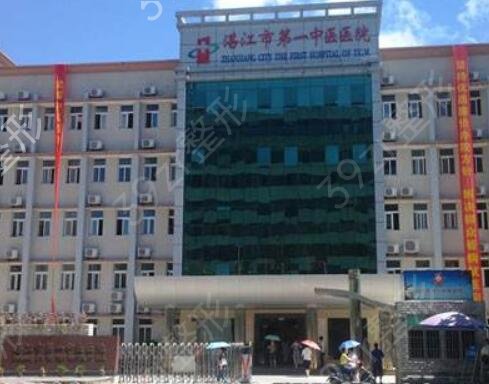 2022湛江牙科医院排名榜前五权威发布