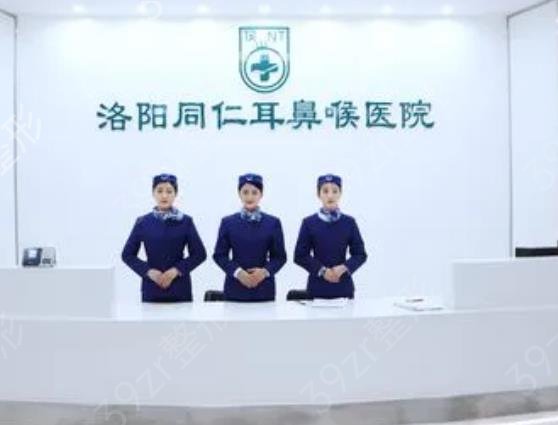 洛阳假体隆胸哪家好
