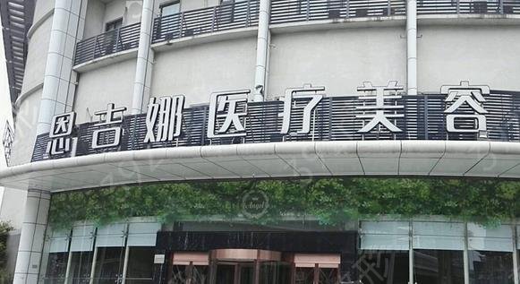 武漢隆胸哪里好
