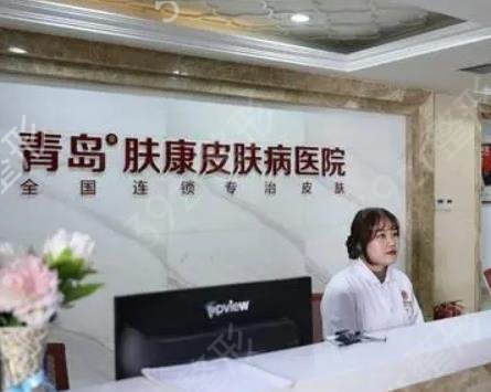 青島植發(fā)靠譜的醫(yī)院有哪些