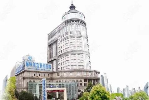 济南自体脂肪填充哪家好