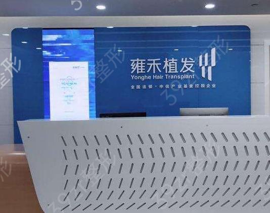 南昌发际线种植医院排名前十落实下来了