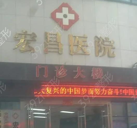 南昌发际线种植医院排名前十落实下来了