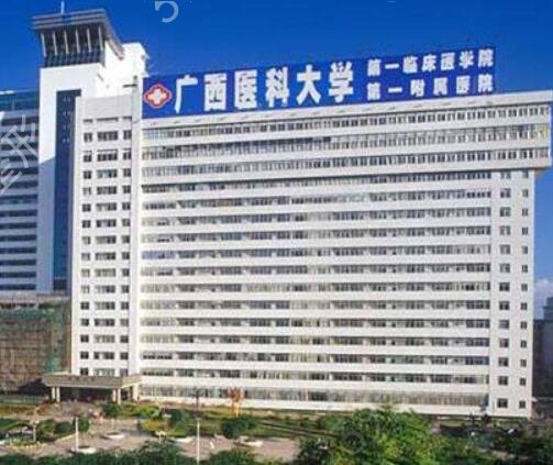 2022南宁做近视眼*好的医院排行榜前三