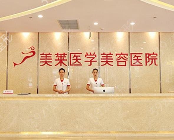 石家庄整形医院排名前十_取前五强特别介绍