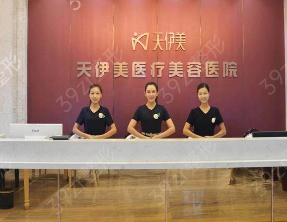 石家庄整形医院排名前十_取前五强特别介绍