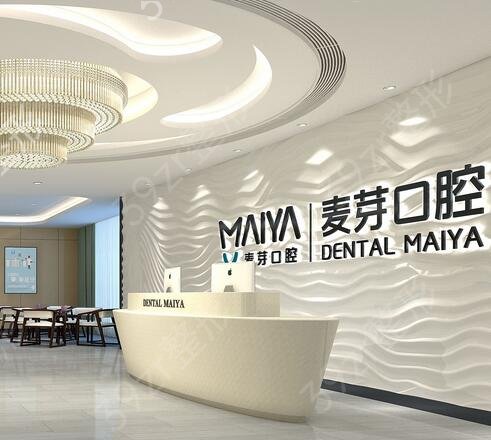 2022厦门牙科医院排名前十名单发布