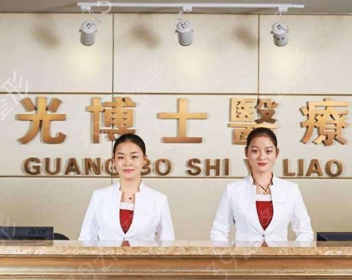 上海做热玛吉认证医院排名前5