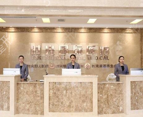 蘭州割雙眼皮醫(yī)院排行榜