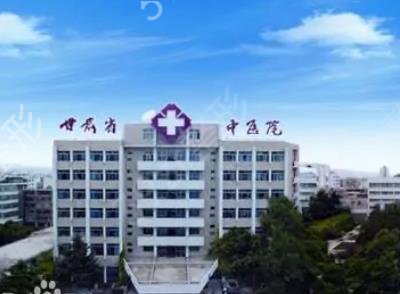 甘肅省近視眼手術(shù)醫(yī)院哪家好