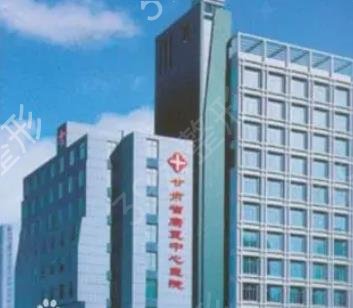 甘肅省近視眼手術(shù)醫(yī)院哪家好