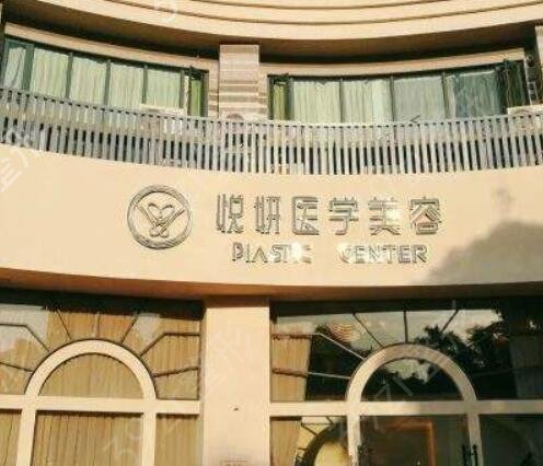 2022厦门牙科医院排名榜前五强热门推荐