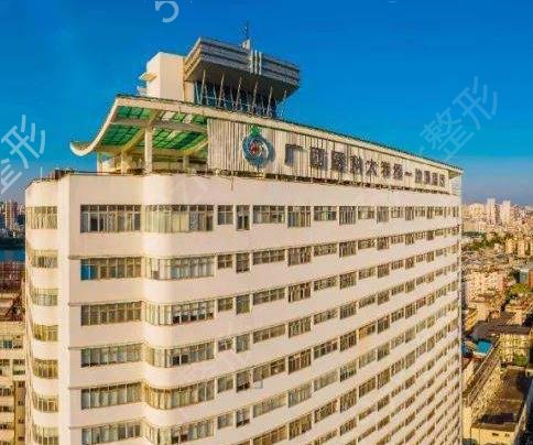 南寧眼科醫(yī)院排名前十2022