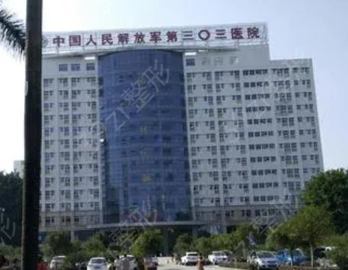 南寧眼科醫(yī)院排名前十2022