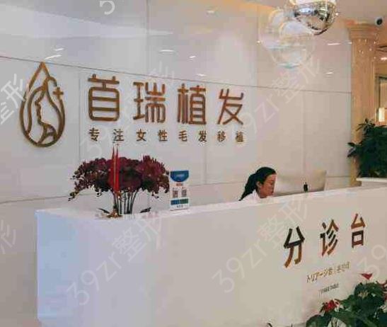成都正規(guī)植發(fā)醫(yī)院排名前六2022