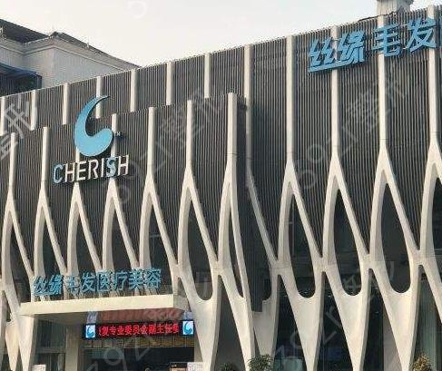 成都正規(guī)植發(fā)醫(yī)院排名前六2022