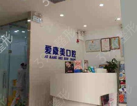 深圳寶安區(qū)整形醫(yī)院哪家好