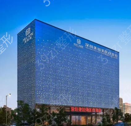 深圳寶安區(qū)整形醫(yī)院哪家好