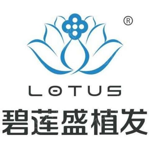 2022深圳十大植發(fā)醫(yī)院排名榜（top10）