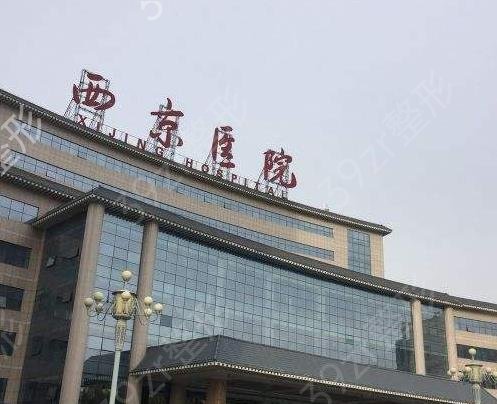 2022全國植發(fā)醫(yī)院排名前十（top10）