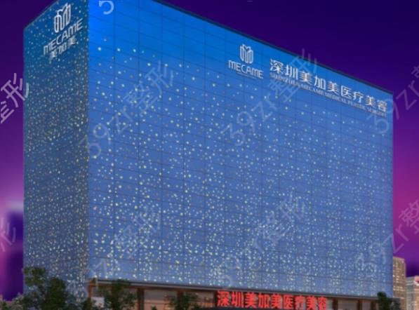 深圳面部脂肪填充醫(yī)院排名榜八強(qiáng)權(quán)威匯總
