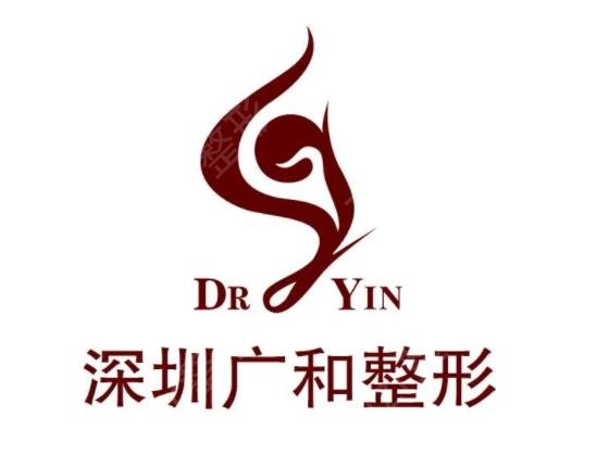 深圳面部脂肪填充醫(yī)院排名榜八強(qiáng)權(quán)威匯總
