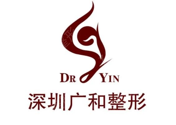 2022深圳做雙眼皮醫(yī)院前十排行榜揭曉