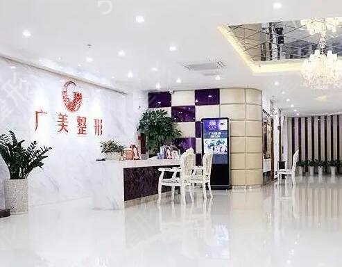 2022廣州口碑好的整形醫(yī)院有哪些