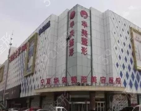 全国毛发专科医院排名前十