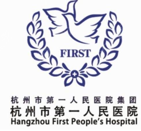 2022-2022杭州植發(fā)醫(yī)院排名榜評出