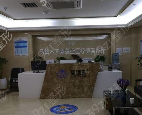 2022新疆植發(fā)醫(yī)院排名榜前六強(qiáng)發(fā)布