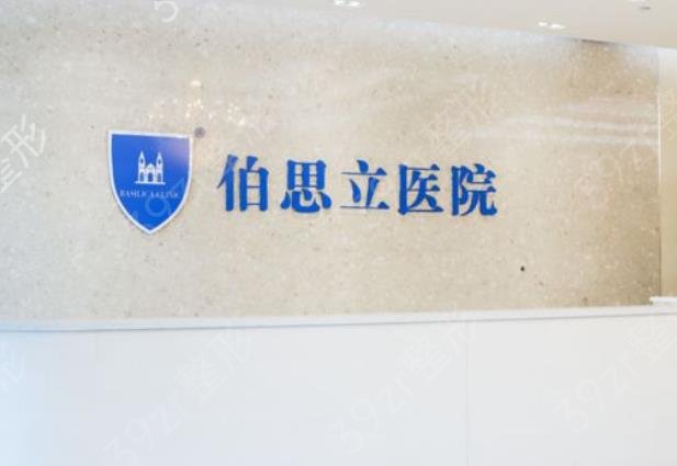南通市好的整形醫(yī)院排行榜權(quán)威盤點(diǎn)