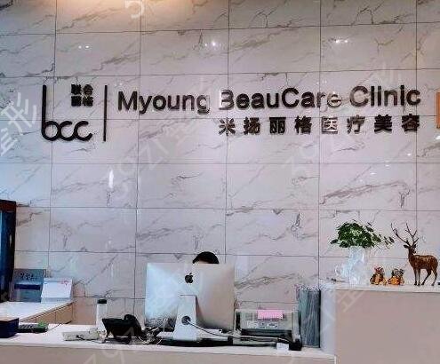 2022北京拉皮医院排名榜前六权威发布