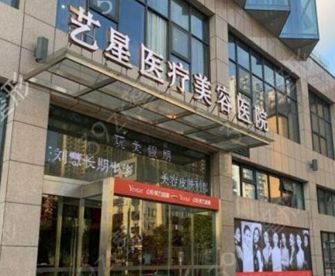 2022合肥做双眼皮比较好的医院和医生介绍
