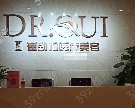 2022合肥做双眼皮比较好的医院和医生介绍