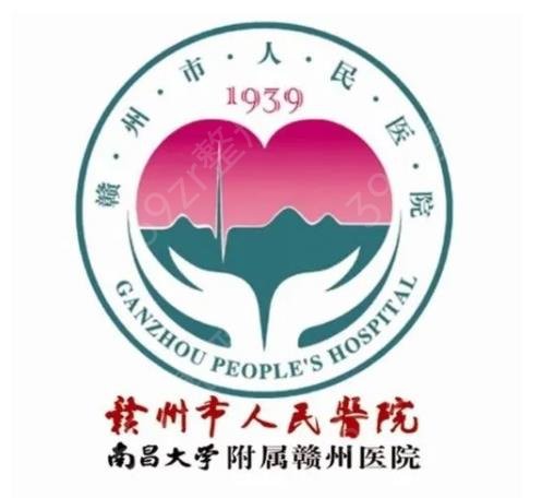 2022赣州三甲整形医院排名榜权威集结