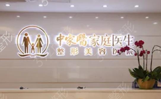 广州鼻整形医院排名前十强