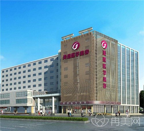 广州美恩医学美容门诊部收费怎么样