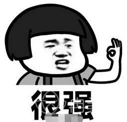 广州南方医院整形美容外科怎么样_价格详情_概况