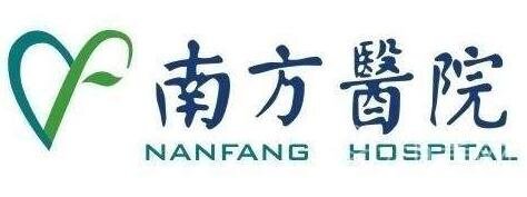 广州南方医院整形美容外科怎么样_价格详情_概况