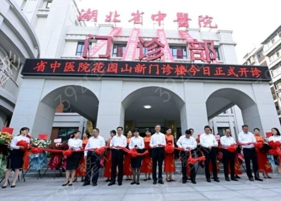 武汉整形吸脂医院排行榜前七名单公布