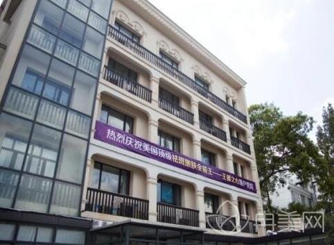 上海港华医院医疗美容科好吗