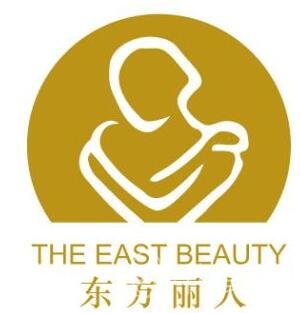 上海东方丽人医疗美容门诊部评价