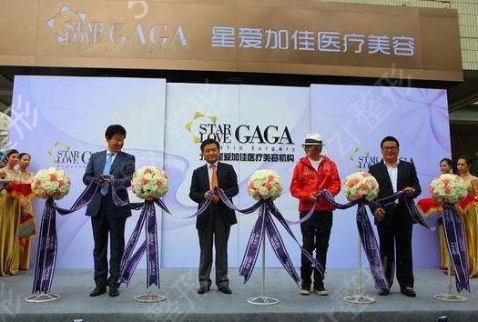 北京权威整形修复医院排名前十