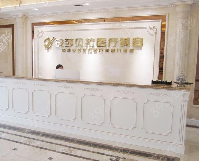 2022保定双眼皮手术医院排行榜