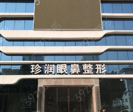 2022保定双眼皮手术医院排行榜