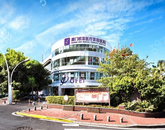 2022厦门整形科脂肪填充医院排名