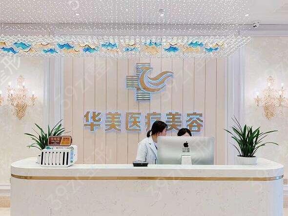 2022厦门整形科脂肪填充医院排名
